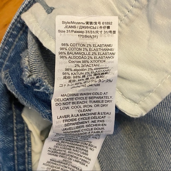 Tory Burch Straight-Leg Jean 31 - Picture 6 of 7